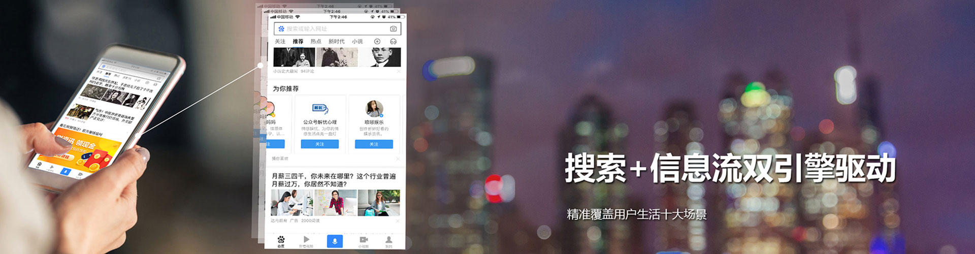 崆峒谷歌sem